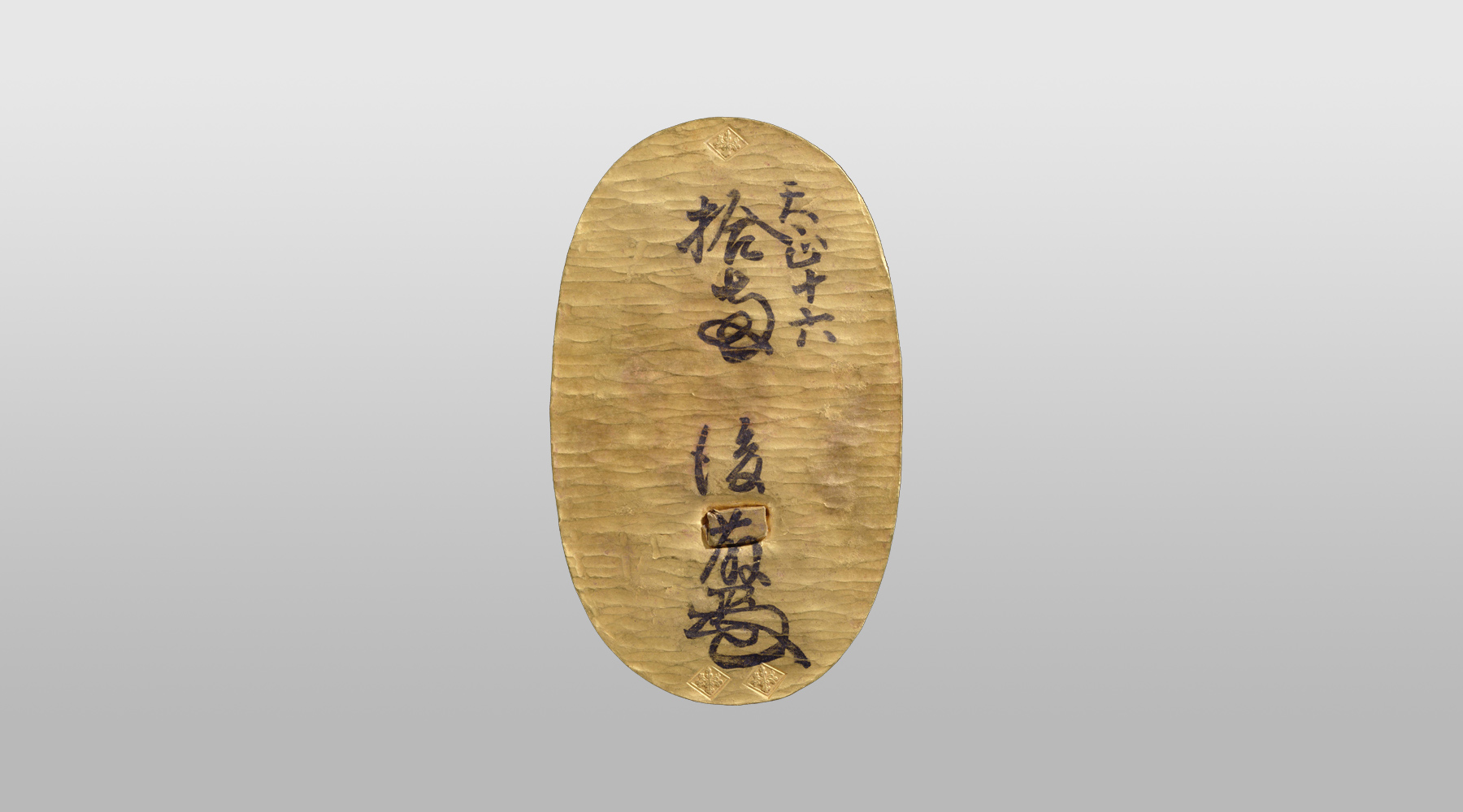 天正菱大判 詳細 ｜ 和彫りの名品 ｜和彫り 伝統の彫金技術