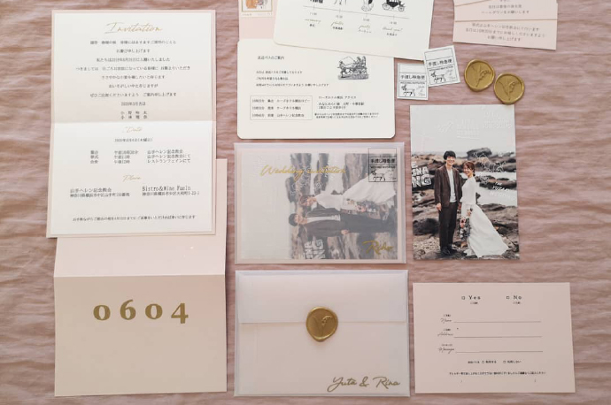 オリジナルの招待状1