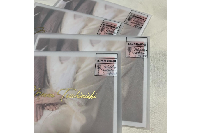 オリジナルの招待状3