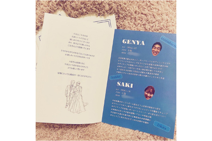 オリジナルプロフィールブック3