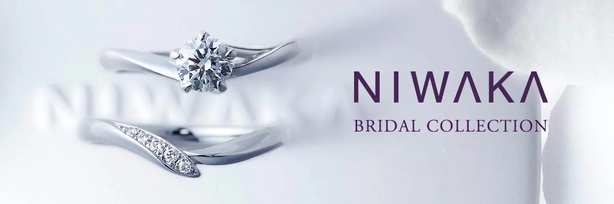 NIWAKA BRIDAL COLLECTION