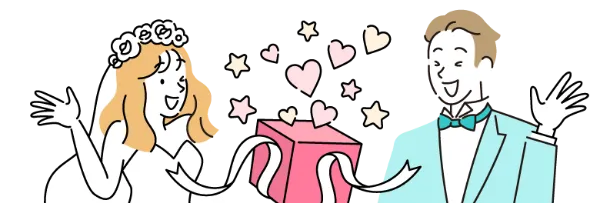 結婚スタイルマガジンからフェア予約すると「ご祝儀」もらえる!
